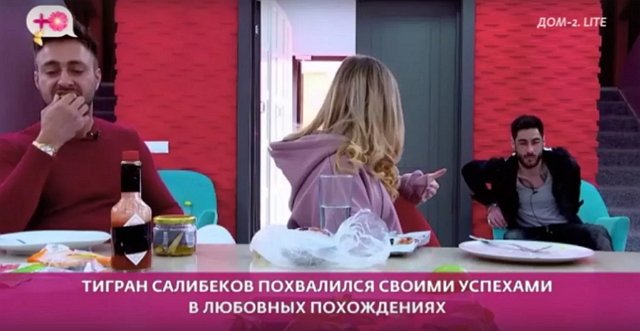 «Туалетный потрошитель» отпугнул Соню Спаркс