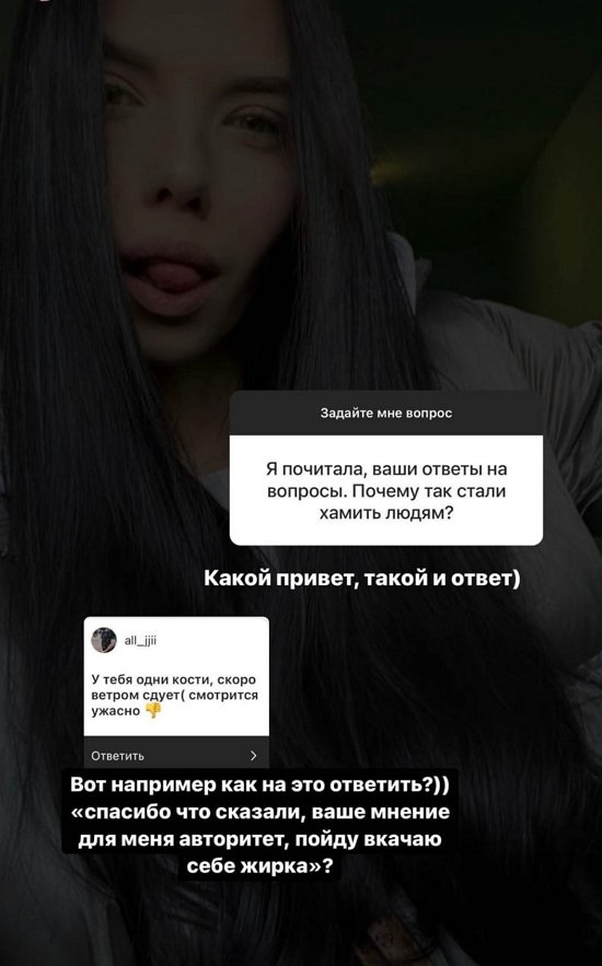 Ирина Пингвинова: Я так жду этого момента!