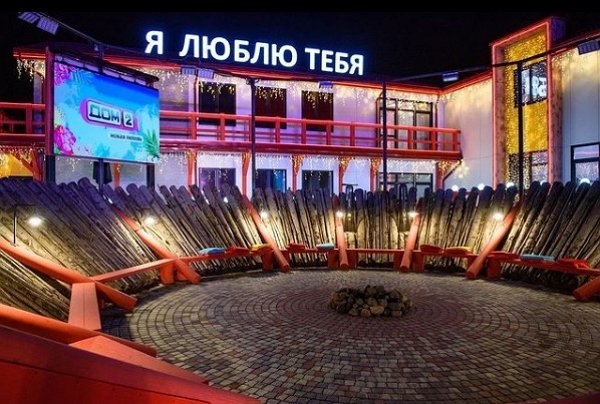 Новости на 25.05.2022 от Кота Баюна