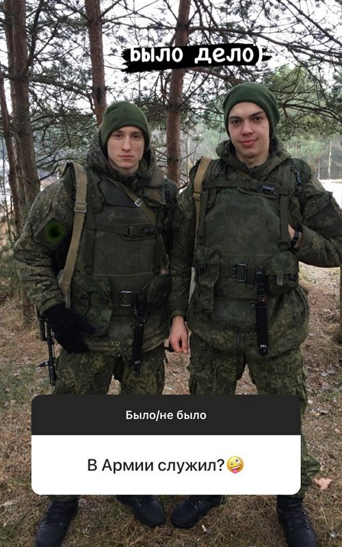 Никита Балыкин: Своей девушке я никогда не изменял