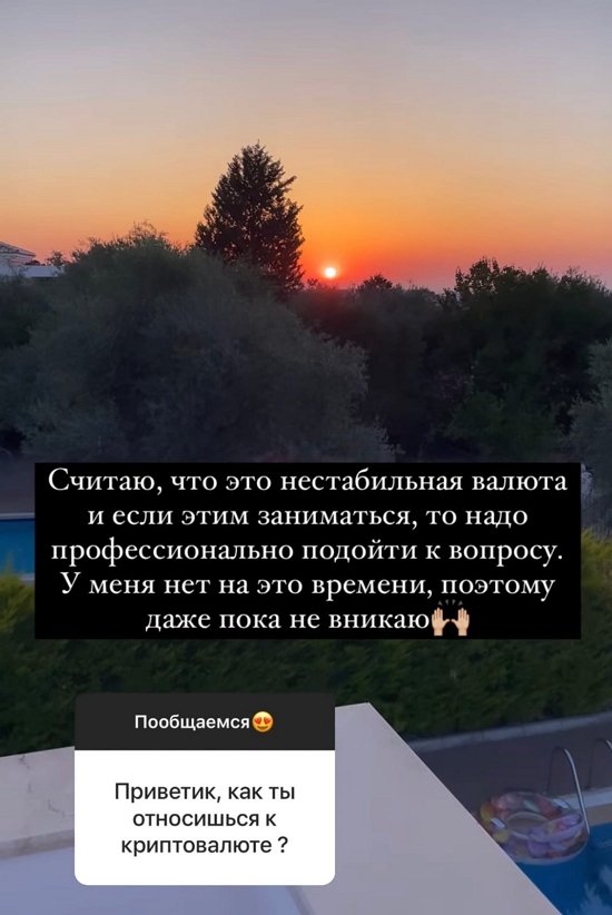 Маргарита Марсо: Не верьте всему, что говорят по ТВ!