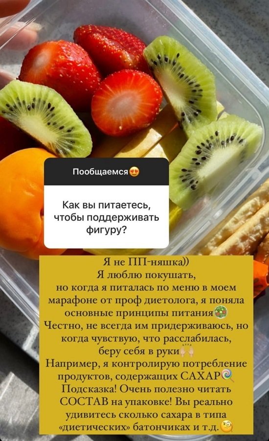 Маргарита Марсо: Не верьте всему, что говорят по ТВ!