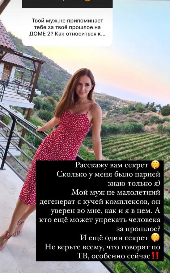 Маргарита Марсо: Не верьте всему, что говорят по ТВ!