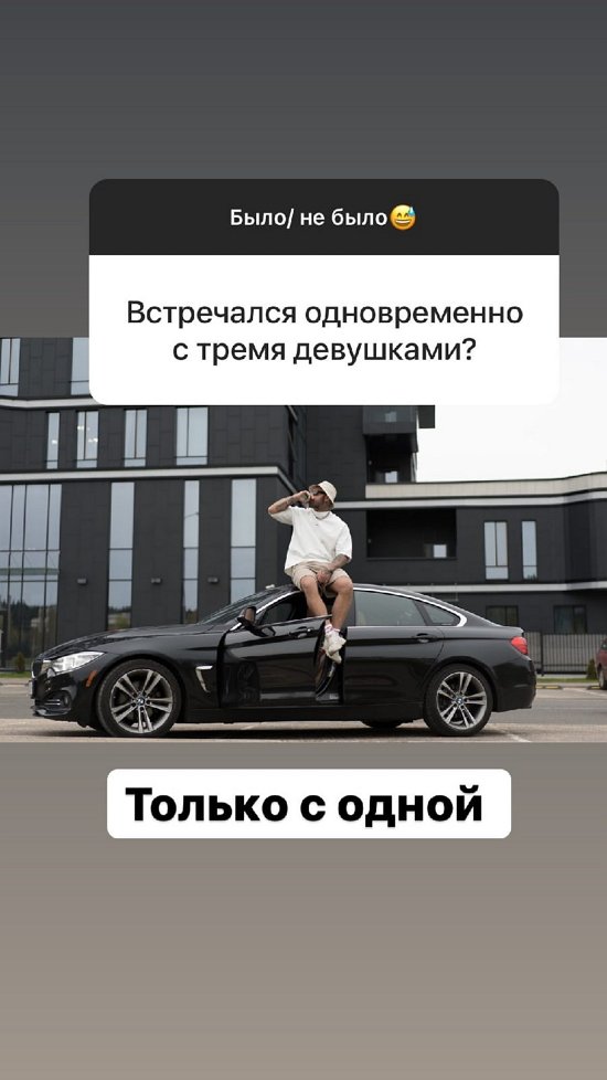 Артем Грант: Однажды разгромили всю квартиру