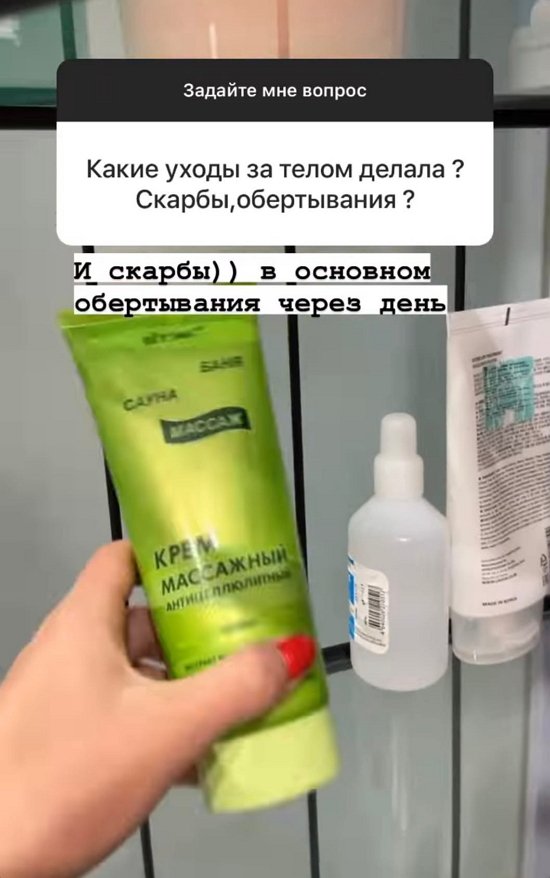 Алёна Опенченко: Не дождетесь!