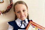 Мария Круглыхина: Я очень рада за неё!