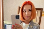 Юлия Салибекова: Дело сделано!
