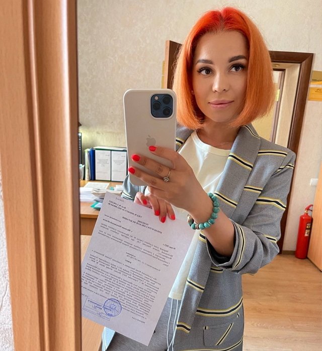 Юлия Салибекова: Дело сделано!