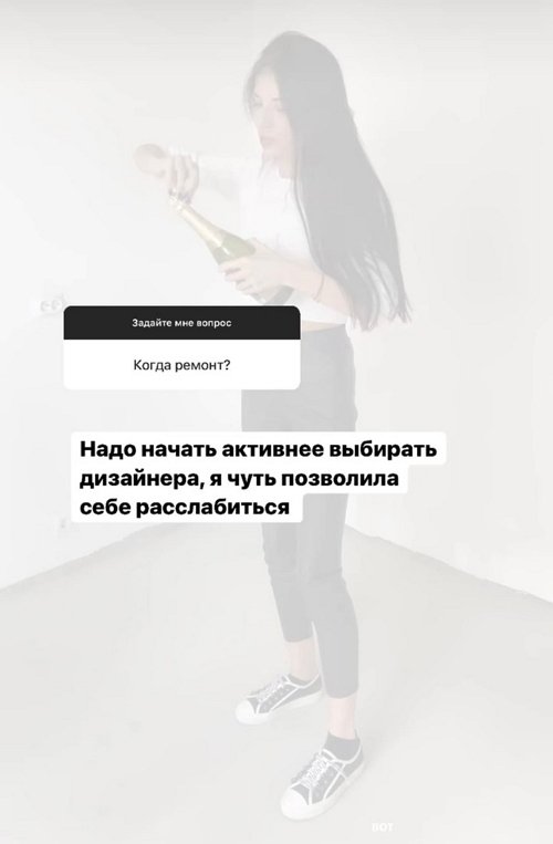 Ирина Пингвинова: Не люблю долго задерживаться в гостях