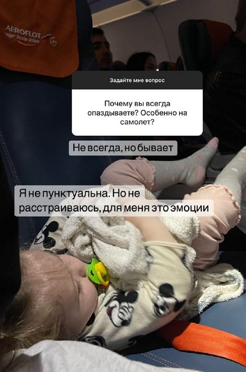 Ирина Пингвинова: Не люблю долго задерживаться в гостях