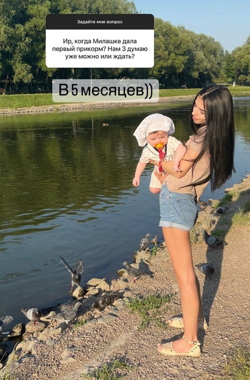 Ирина Пингвинова: Не люблю долго задерживаться в гостях