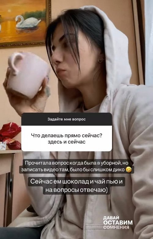 Ирина Пингвинова: Не люблю долго задерживаться в гостях
