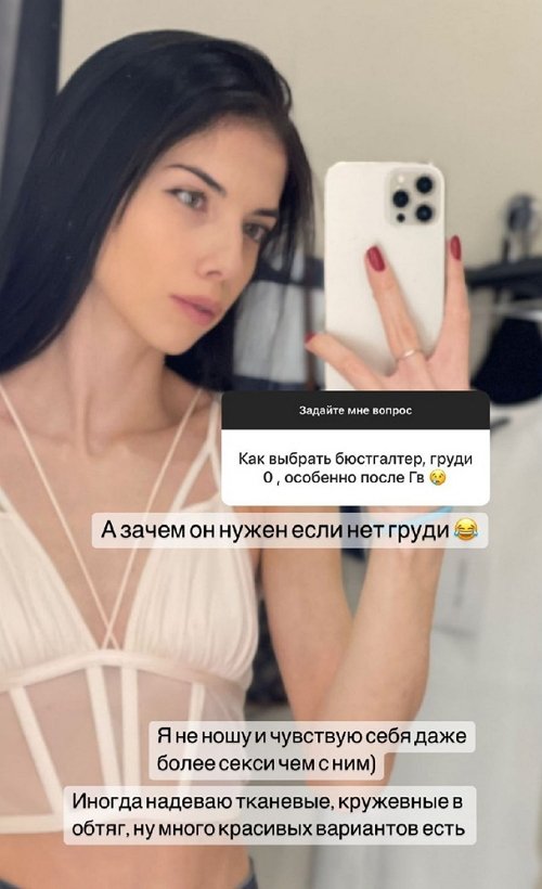 Ирина Пингвинова: Не люблю долго задерживаться в гостях