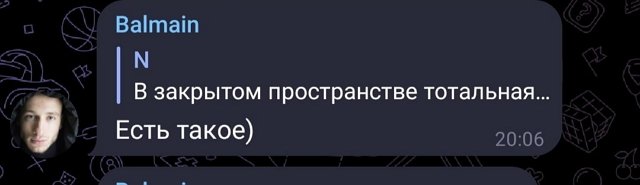 Никита Балыкин: Люди имею право на ошибку