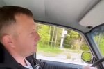 Анастасия Голд: Новый 