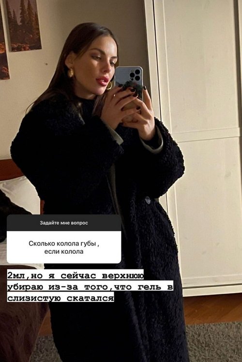 Алёна Опенченко: Вообще ни за что не стыдно