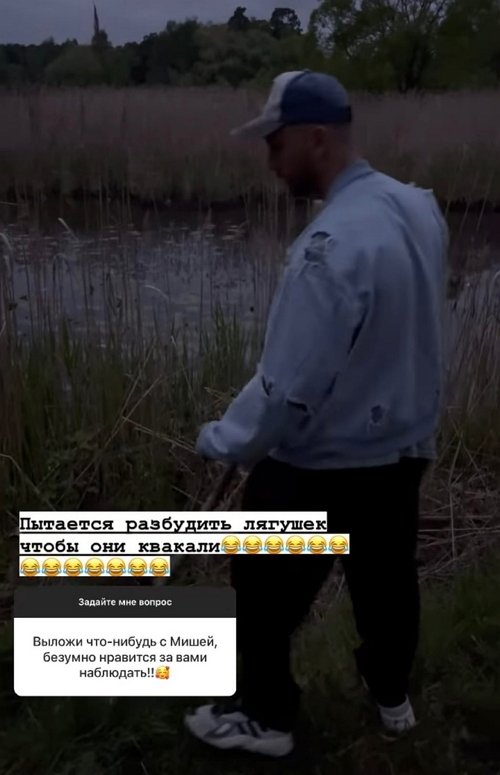 Алёна Опенченко: Вообще ни за что не стыдно