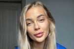 Екатерина Скалон: А что за фраза, не скажу