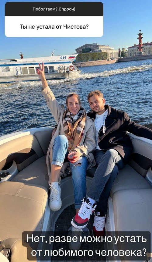 Надежда Ермакова: У нас 15 лет разницы