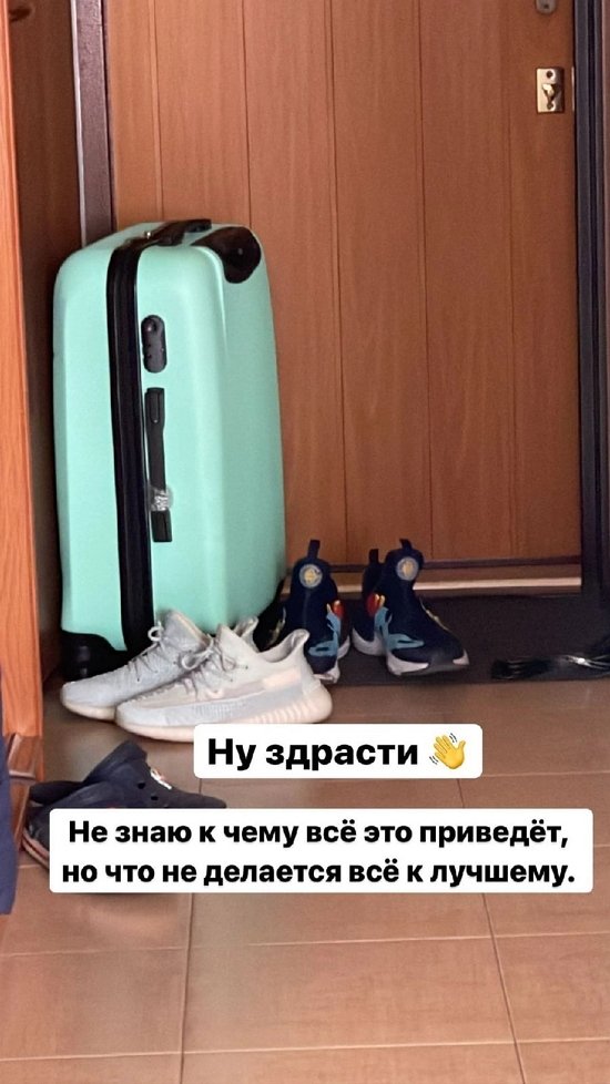 Иосиф Оганесян: Не знаю, к чему это приведет...