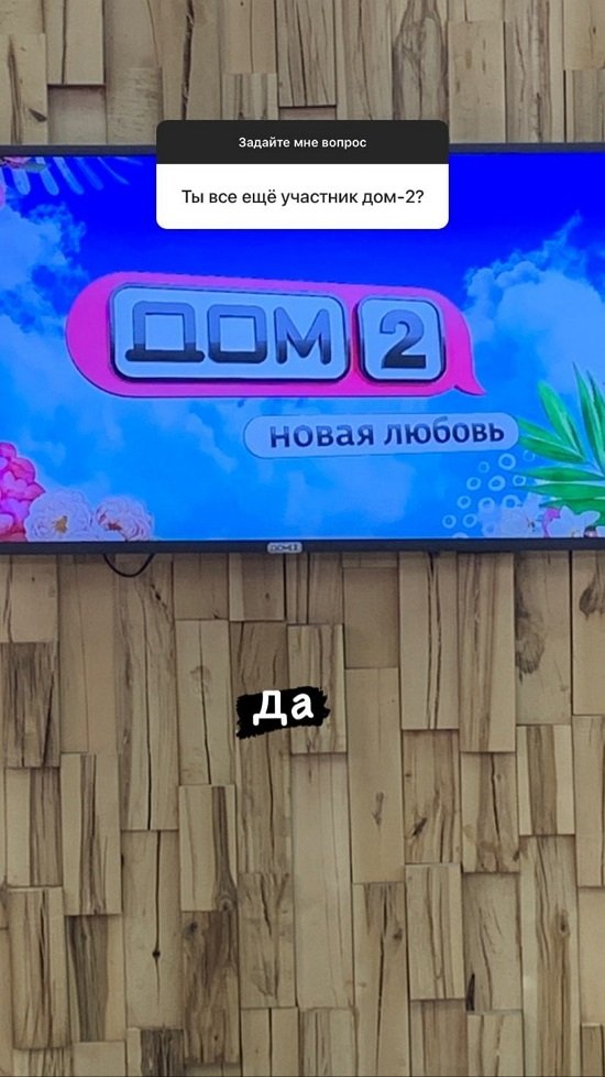 Антон Санников: Этот опыт бесценен!