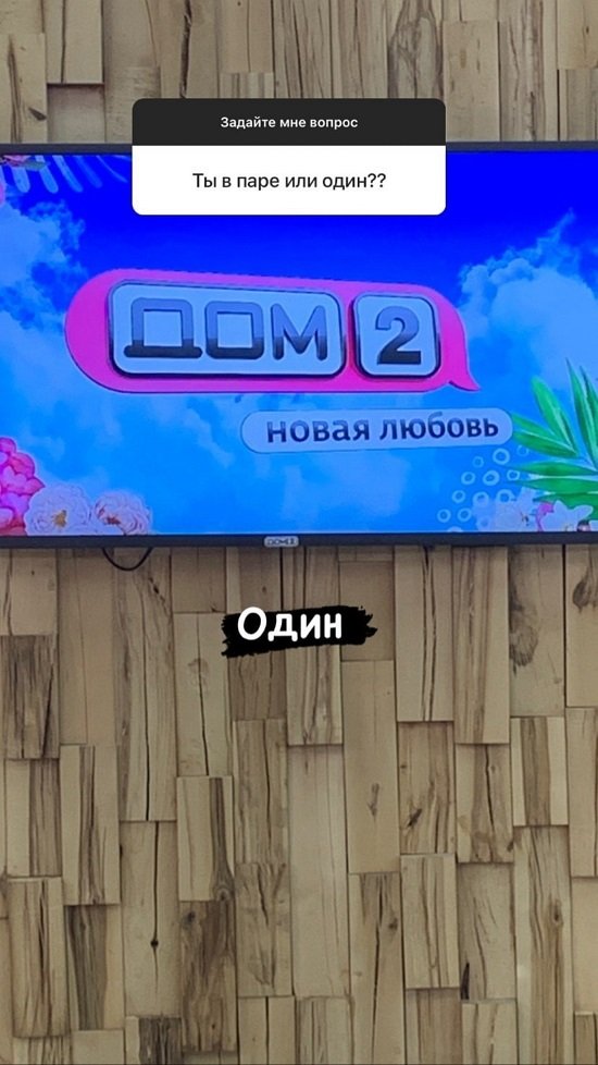 Антон Санников: Этот опыт бесценен!