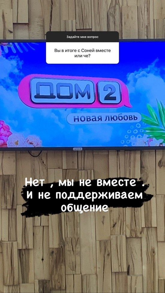 Антон Санников: Этот опыт бесценен!