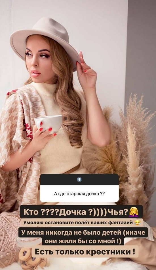 Юлия Ефременкова: Из-за жуткого токсикоза ничего не могу есть