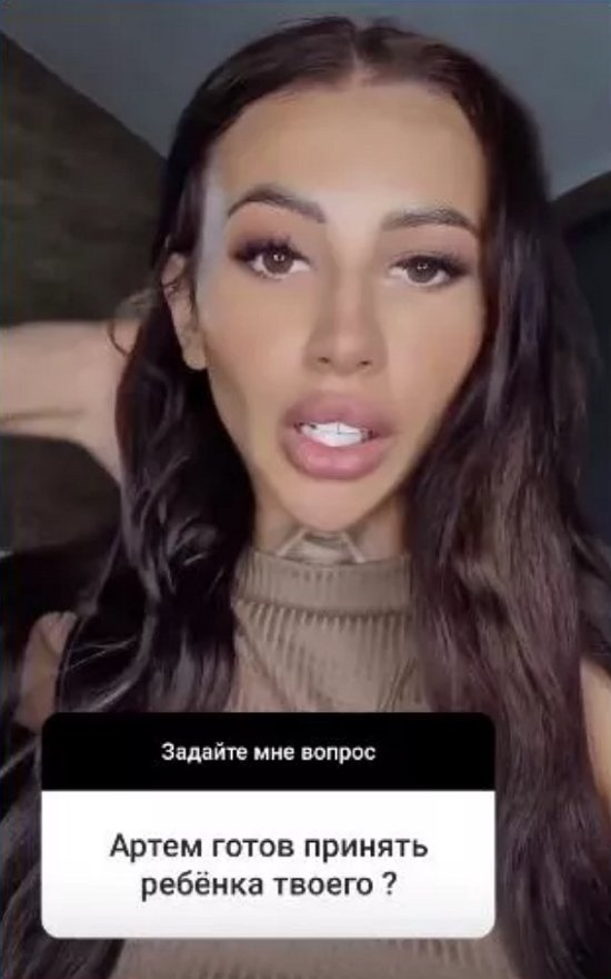 Безверхова уверена, что Артем Грант примет её ребенка как родного