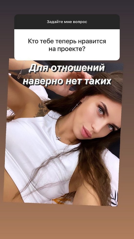 Ульяна Кутузова: Мамы нет
