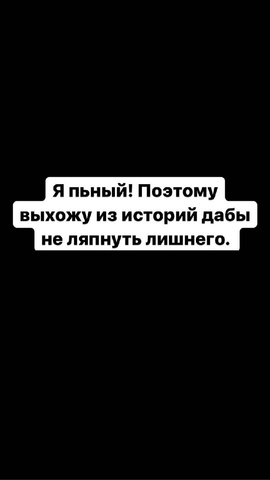 Иосиф Оганесян: Хочу побыть в себе