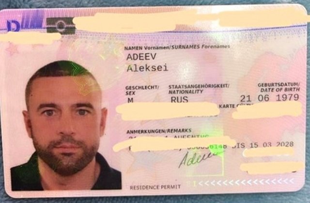 Зрительский обзор последних событий (9.06.2022)