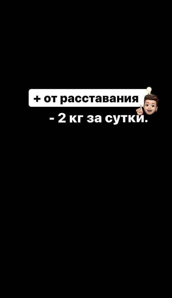 Иосиф Оганесян: Будет сложно, но я справлюсь!