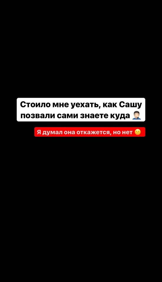 Иосиф Оганесян: Будет сложно, но я справлюсь!