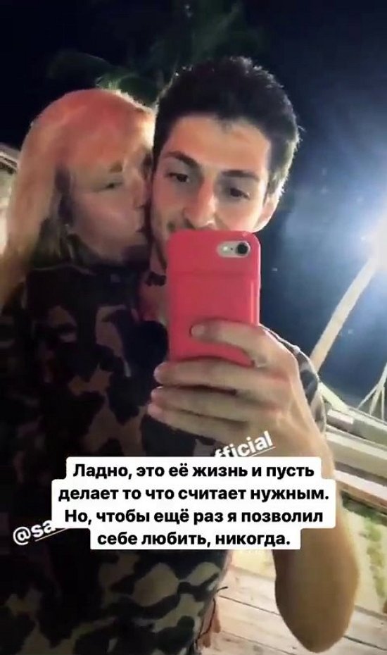 Иосиф Оганесян: Будет сложно, но я справлюсь!