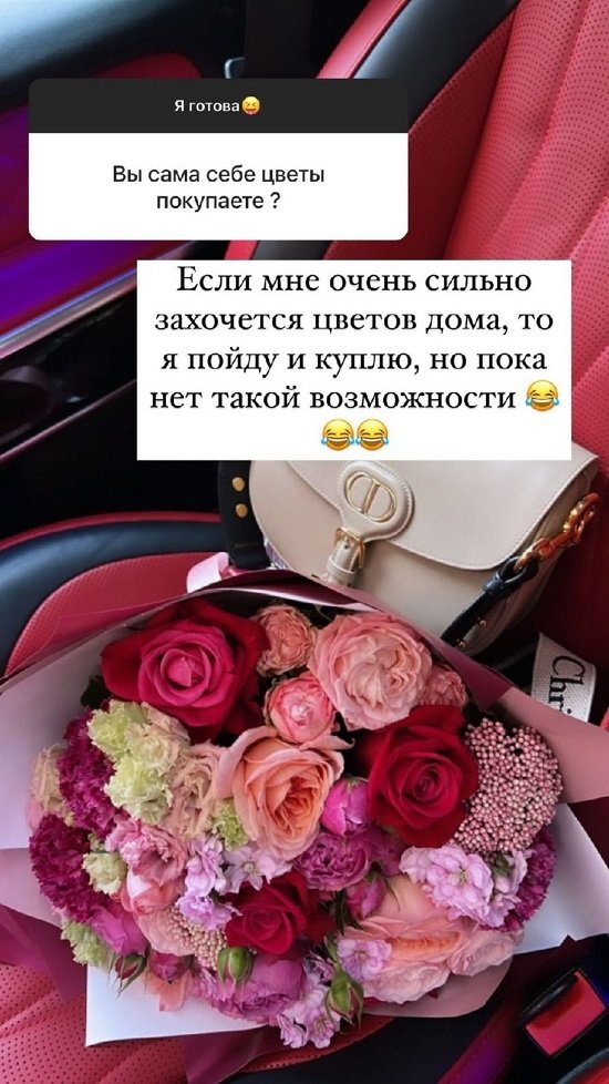 Ксения Бородина: Я похожа на ту, которая будет с женатым?