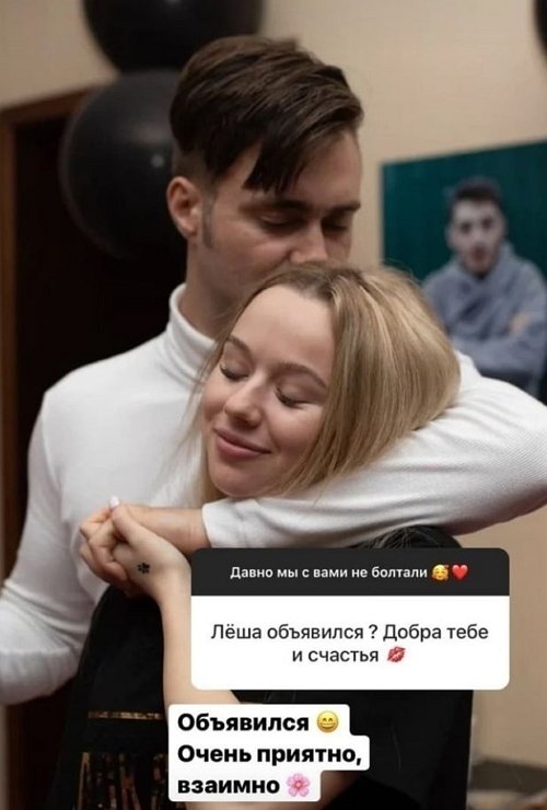Татьяна Репина: У меня приятная новость