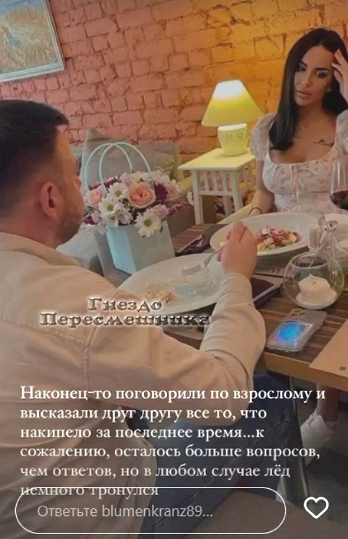 Валерий Блюменкранц: Страшно осознавать неизбежность ситуации