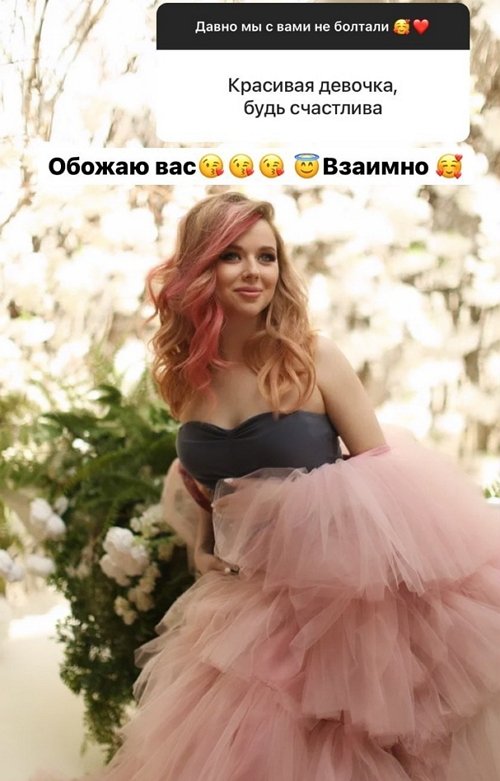 Татьяна Репина: Это место совсем не для меня
