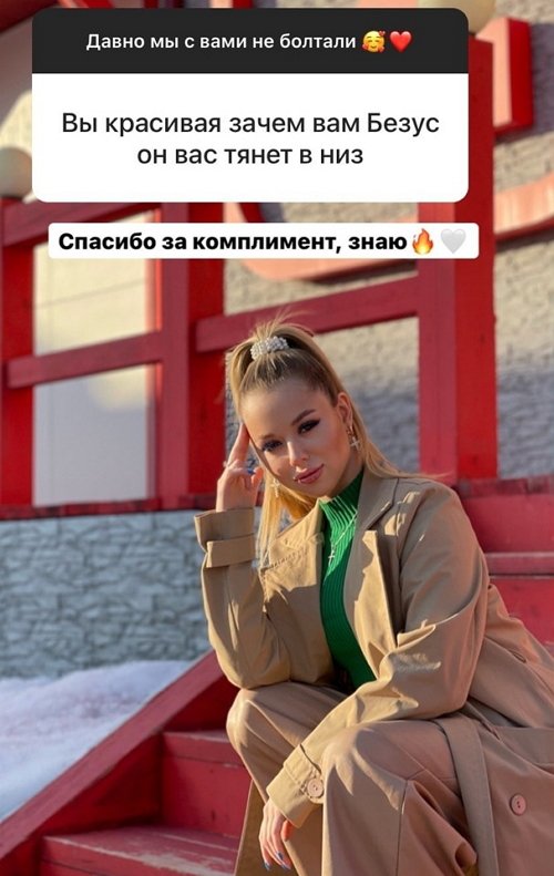 Татьяна Репина: Это место совсем не для меня