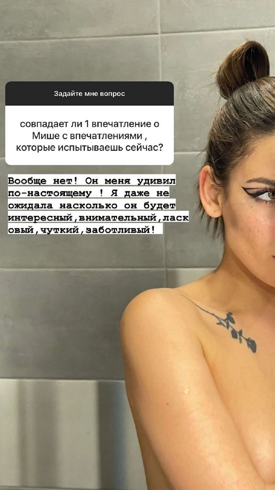 Алена Опенченко: В жизни мы много смеемся