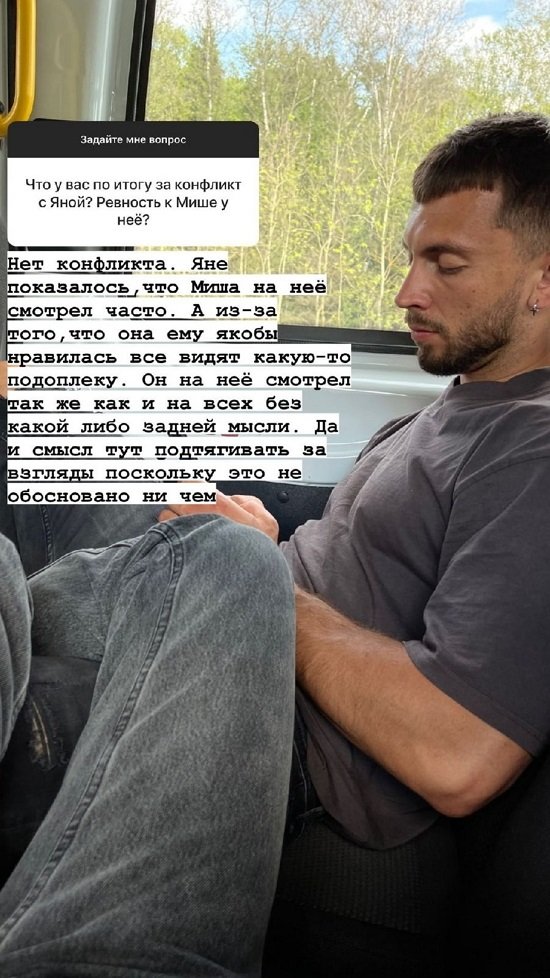 Алена Опенченко: В жизни мы много смеемся