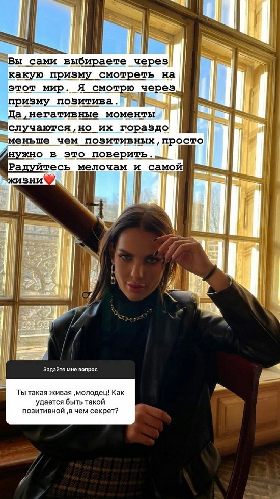 Алена Опенченко: В жизни мы много смеемся
