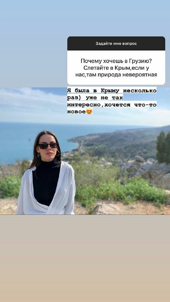 Алена Опенченко: В жизни мы много смеемся