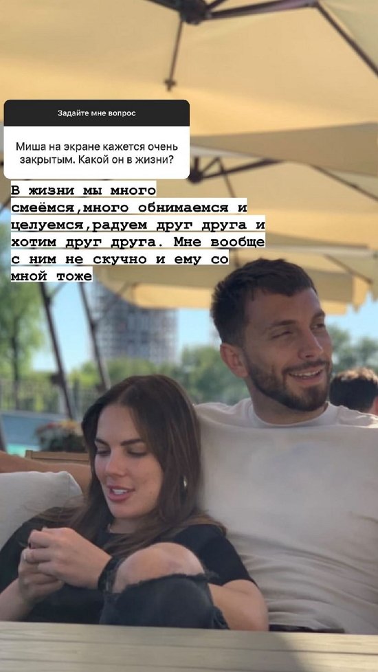 Алена Опенченко: В жизни мы много смеемся