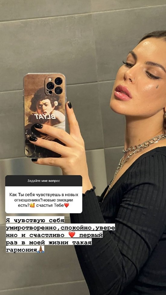 Алена Опенченко: В жизни мы много смеемся