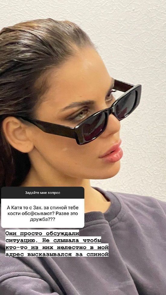 Алена Опенченко: В жизни мы много смеемся