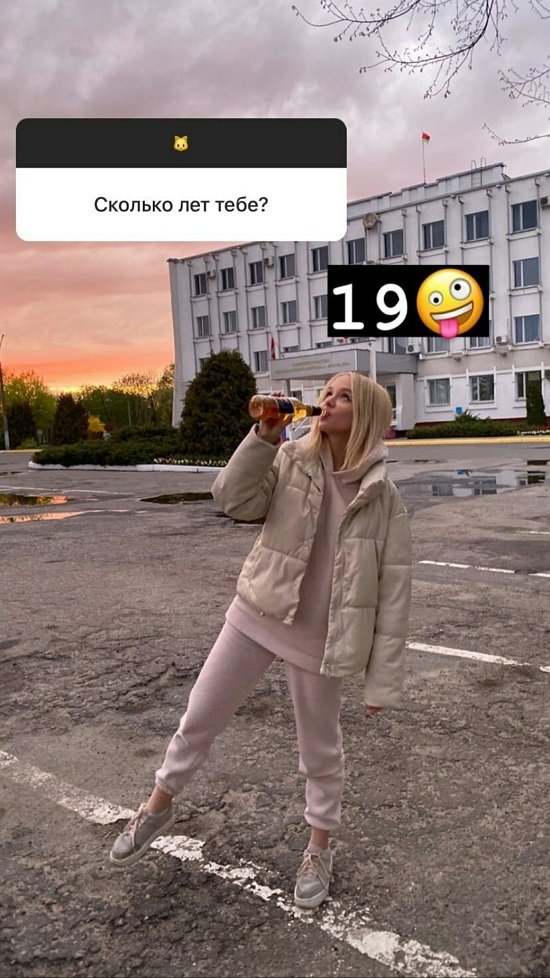 Юлия Хребтович: Я не надеялась ни на какую реакцию
