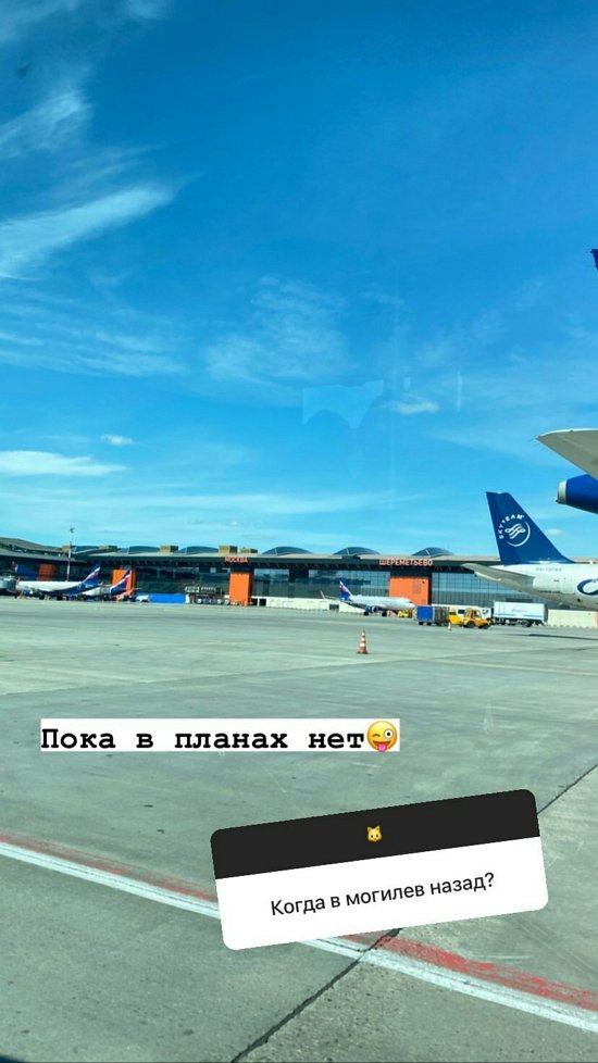 Юлия Хребтович: Я не надеялась ни на какую реакцию