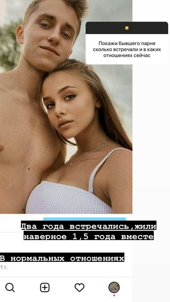 Юлия Хребтович: Я не надеялась ни на какую реакцию